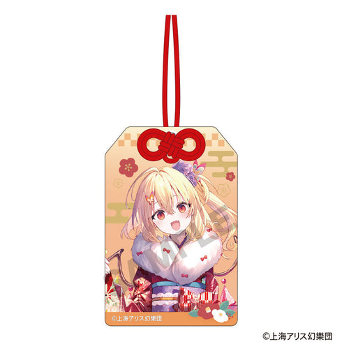 『東方Project』お守り風アクリルキーホルダー フランドール・スカーレット 博麗神社初詣